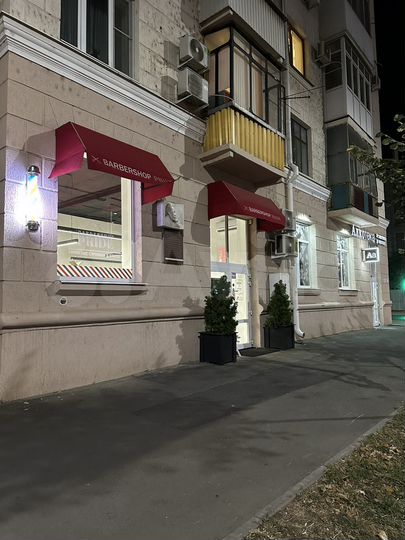 Торговая площадь, 52 м²