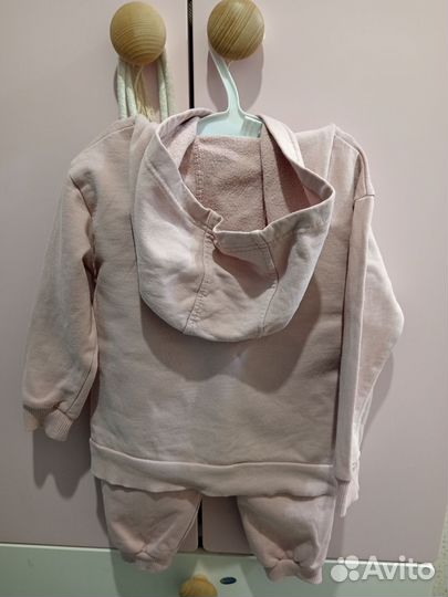 Костюм bossa nova