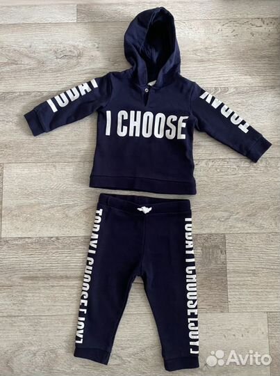 Костюм детский+ жилет