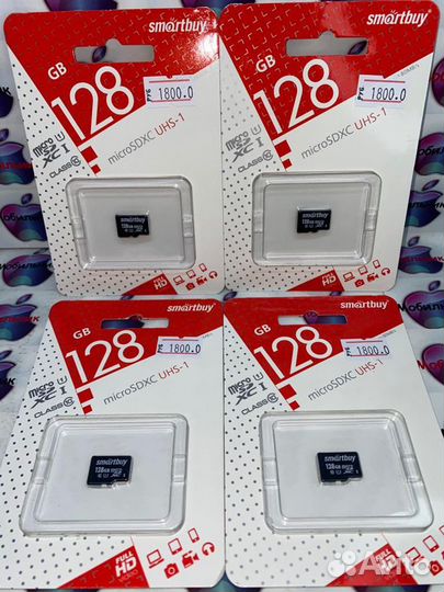 Карта памяти MicroSD 120g original 10класс