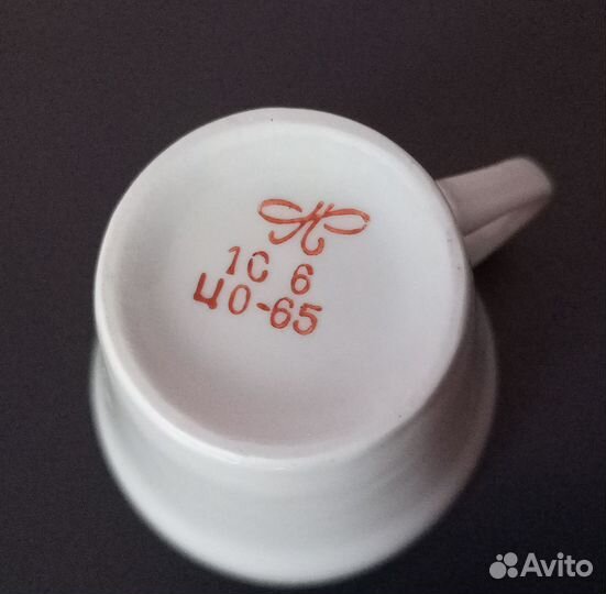 Кофейные чашки с блюдцами СССР
