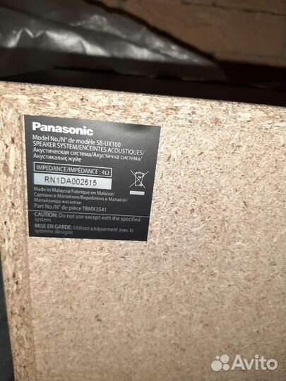 Продам акустику SB-UX100 и LG CM 2460