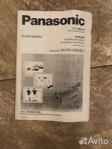 Видеокамера panasonic nv-rx10en/eu