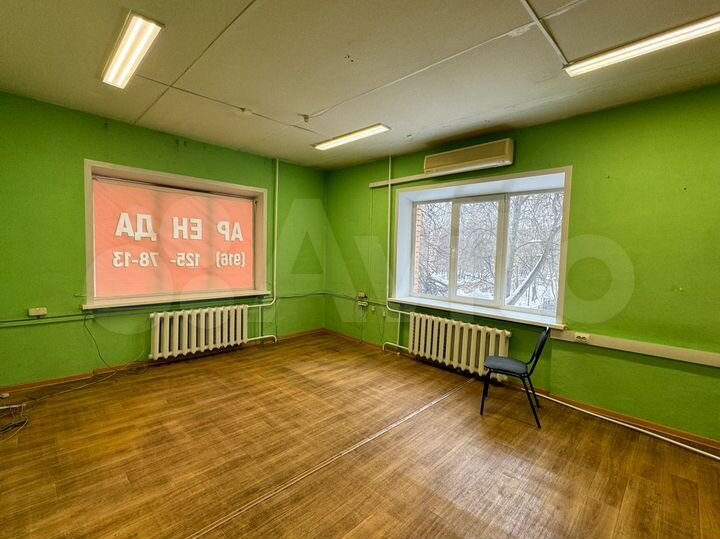 Сдам помещение свободного назначения, 290 м²