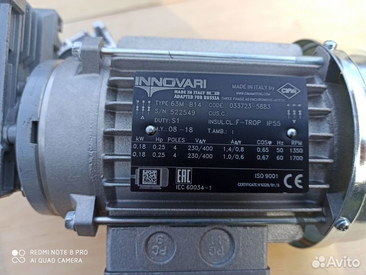 Моторедуктор для намоточного станка радиолюбителя