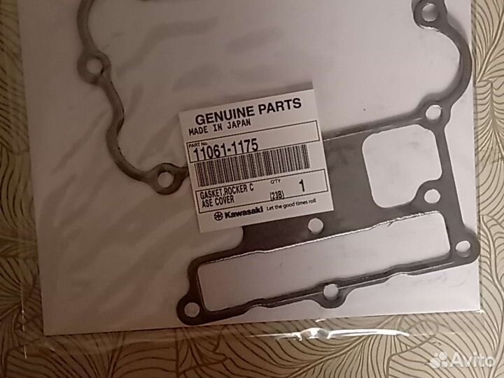 Прокладка клапанной крышки для Kawasaki VN1500