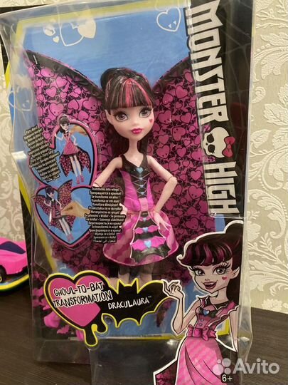 Куклы Монстер Хай
