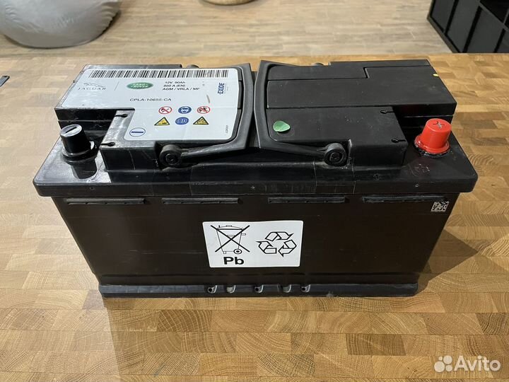 Аккумулятор для Land Rover