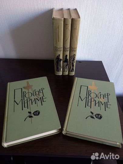 Книги, Проспер Мериме, 5 томов из 6, издание 60х г