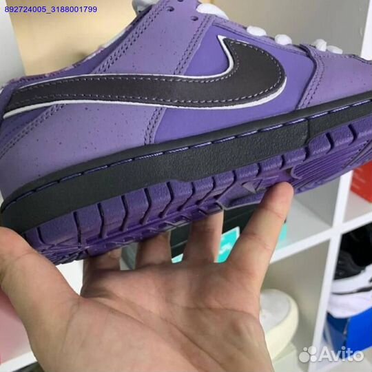 Nike SB dunk LOW purple lobster