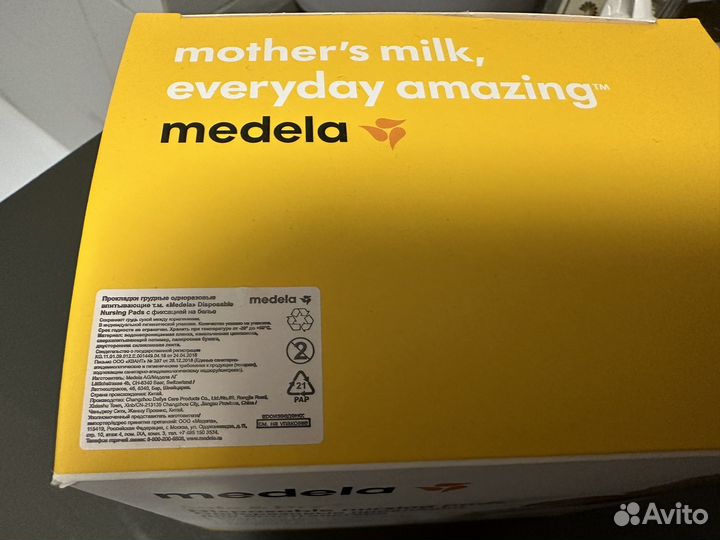 Прокладки для груди Medela