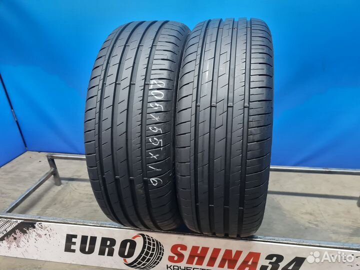 Fulda EcoControl HP 205/55 R16 91H