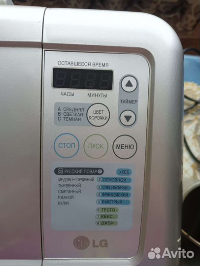 Хлебопечка