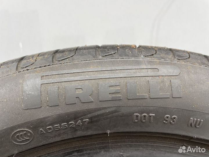 Pirelli Cinturato P7 225/50 R17