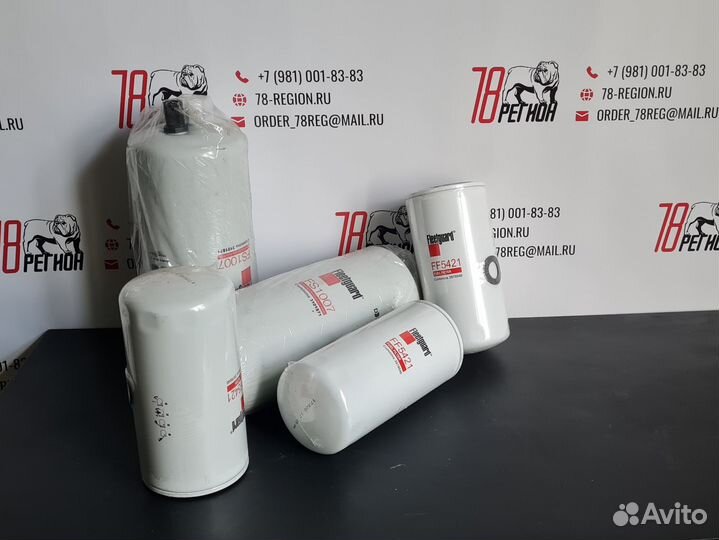 Фильтры флитгард топливные