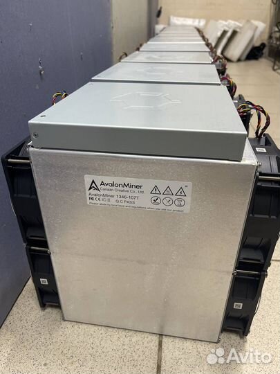 Avalon 1346 107th наличие Москва
