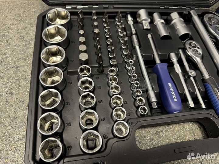 Набор инструментов 82 предмета