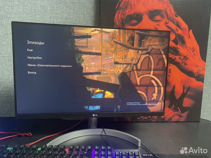 Игровой пк GTX 1650 super, Intel Core i5-9400F