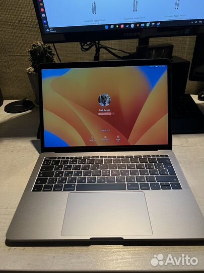 MacBook Pro 2017 128gb
