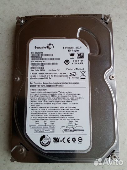 HDD Seagate 320 GB 3,5