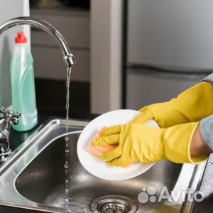 Мойщик посуды