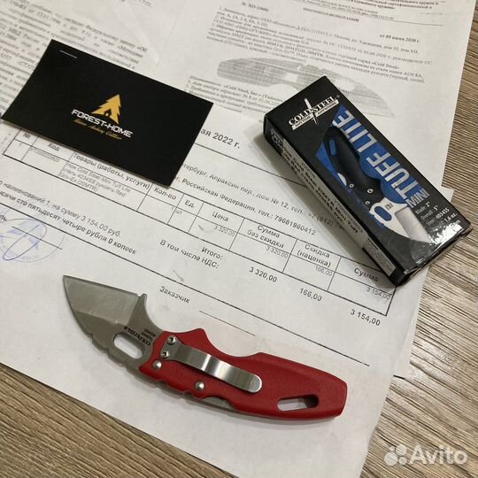 Нож Cold Steel 20MTR Mini Tuff Lite Red 4034SS