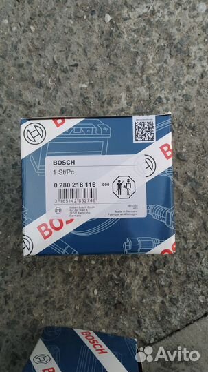 Дмрв ваз Bosch 116/037