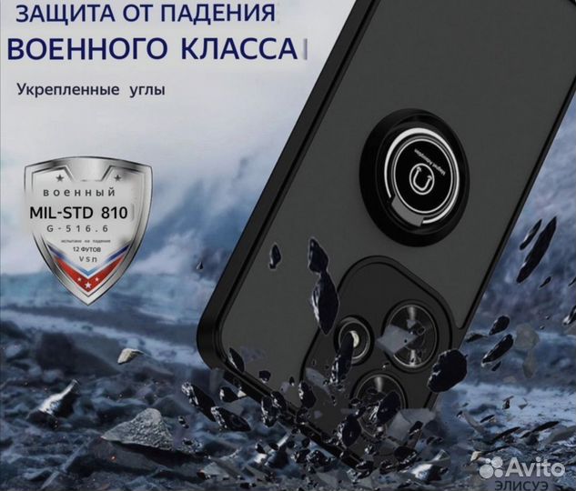 Чехол на Tecno Spark 10 / 10c