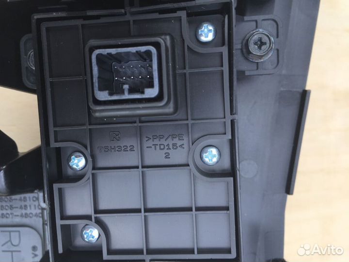 Накладка кулисы АКПП в сборе Lexus RX450h