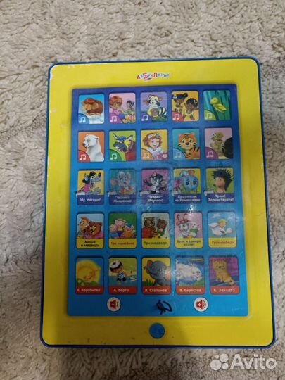 Планшет азбукварик