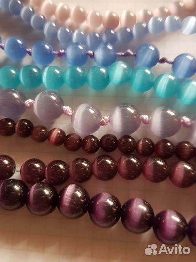 Кошачий глаз бусины для рукоделия