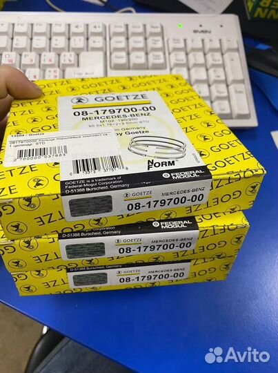 Кольца поршневые M102 95.5x1.75+2+3.5mm