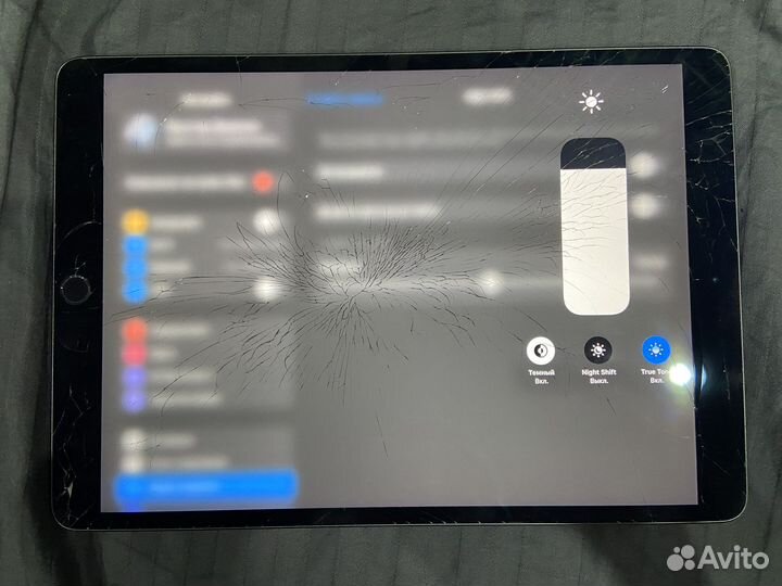 iPad Air 3 64gb