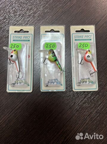 Воблер Strike Pro Hippocampus