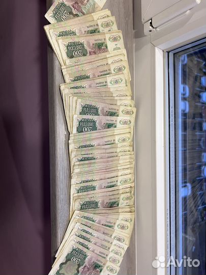 200 рублей 1992