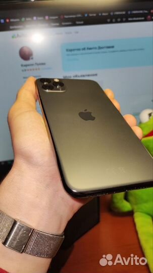 iPhone 11 Pro Max, 256 ГБ