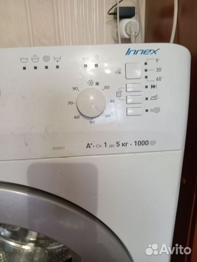 Стиральная машина автомат бу