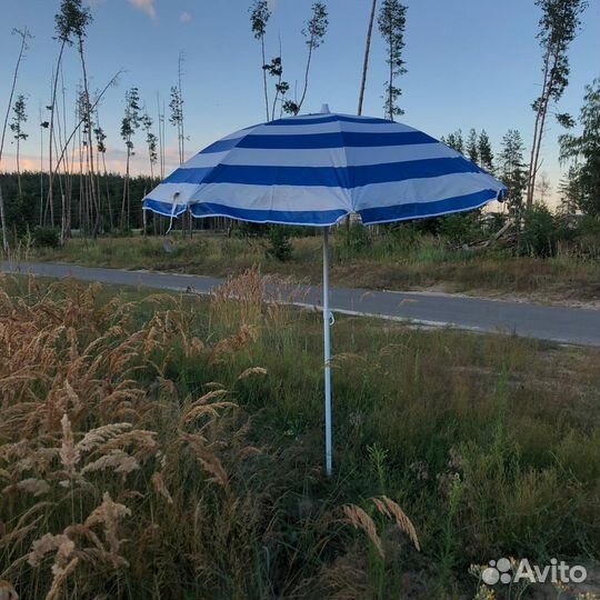 Зонт пляжный большой