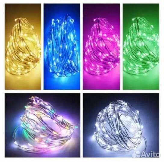 Гирлянда нить роса для палатки 20 метров USB