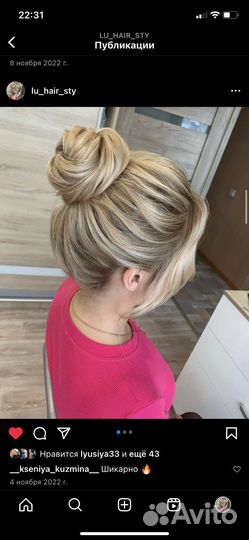 Прически, локоны