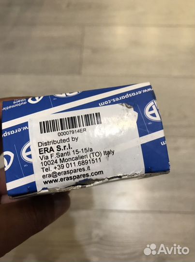 Датчик абсолютного давления