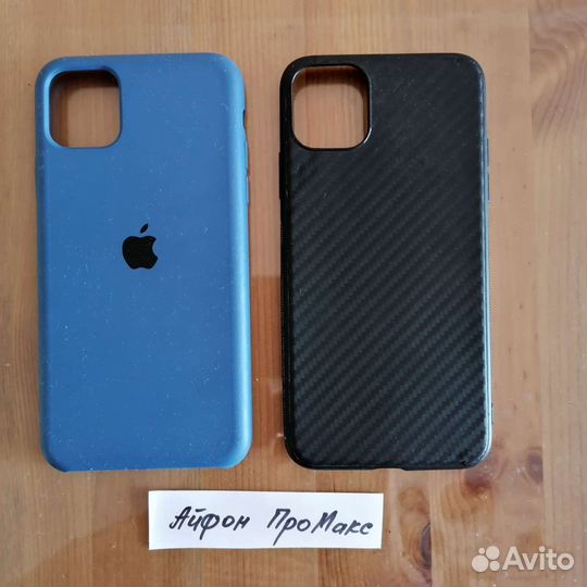Чехол для iPhone