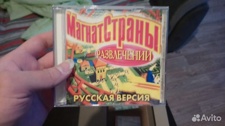 Компьютерные игры-ретро (серии) на CD