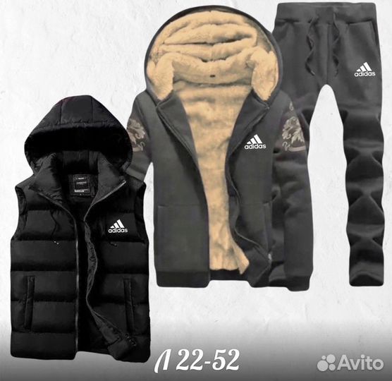 Спортивный костюм тройка Adidas