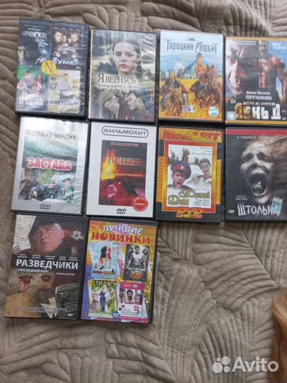 Видеодиски бу пакетом, русский фильм