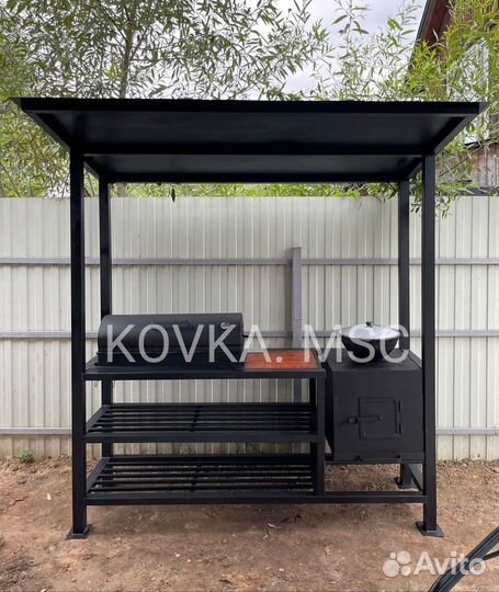 Мангал с крышей