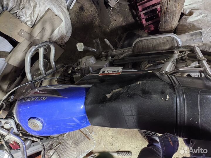 Мопед альфа