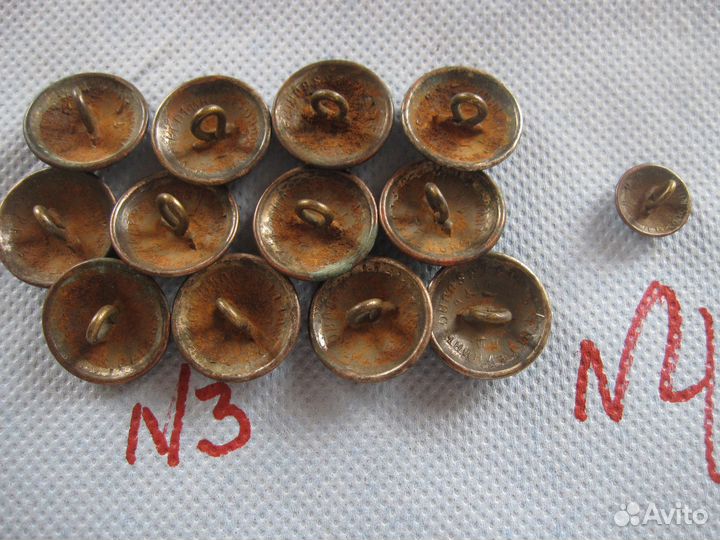 Старинные пуговицы Бр. Бух, Копейкин и другие