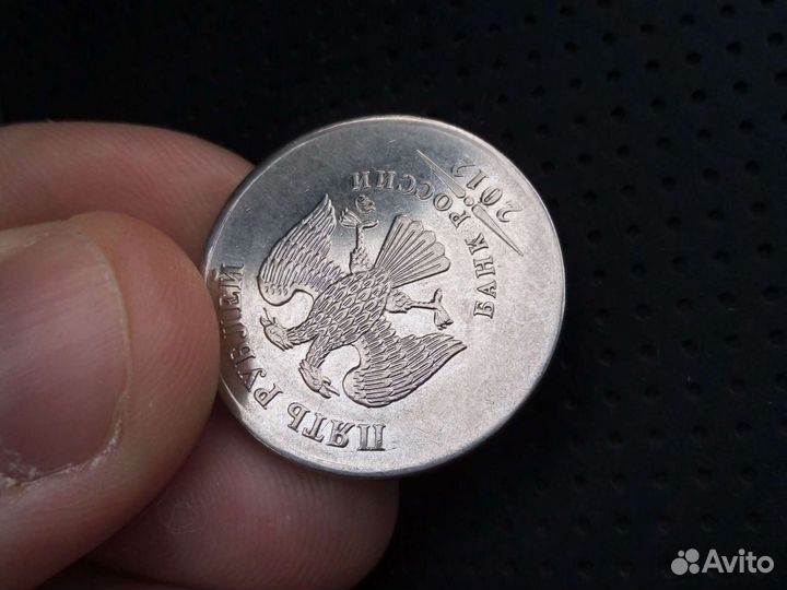Продам, 5 руб, с браком
