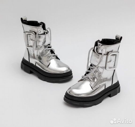 Ботинки серебро